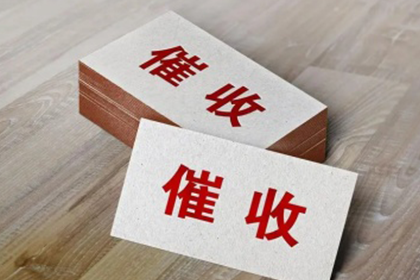 离婚诉讼中民间借贷的法律效力如何？